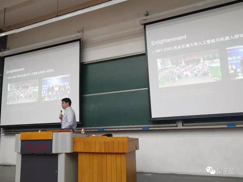 沉痛悼念 AI巨星隕落，曠視科技首席科學家孫劍博士英年早逝