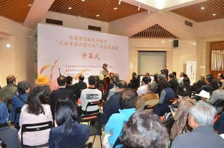 慶祝豐收弘揚文化 首屆中國農民豐收節藝術盛典在炎黃藝術館舉行
